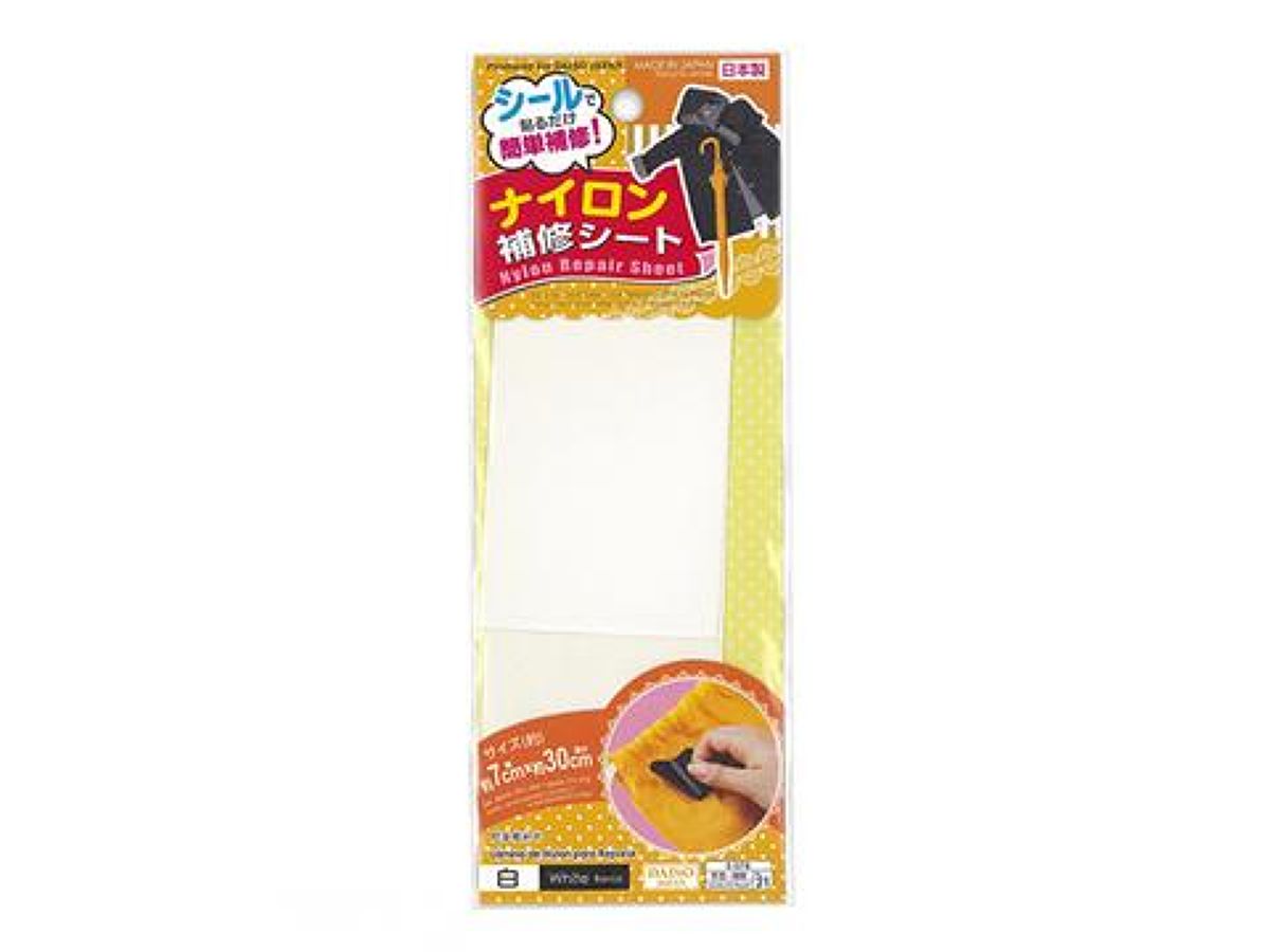 Nylon Repair Sheet (White)