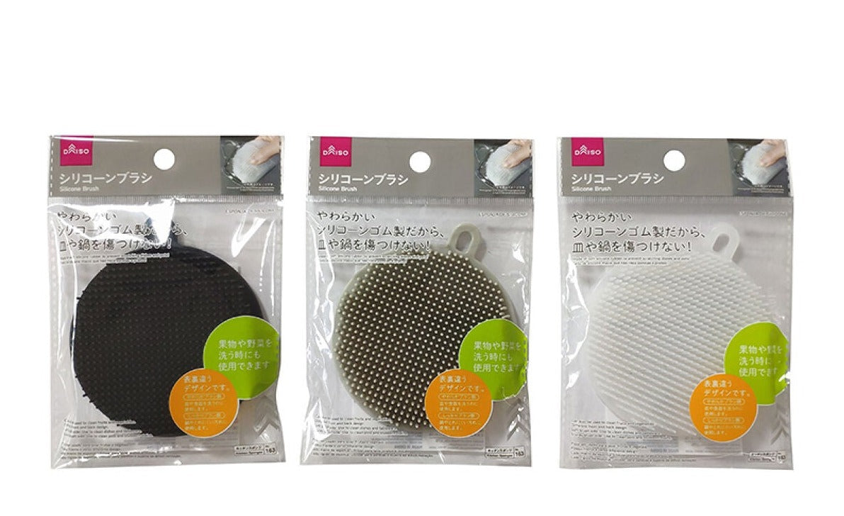 Silicone Brush
