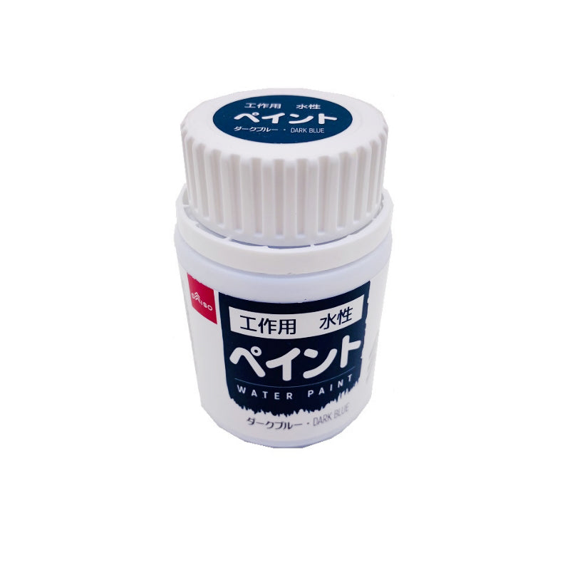 Water-Based Paint (Dark Blue, Approx. 80ml)