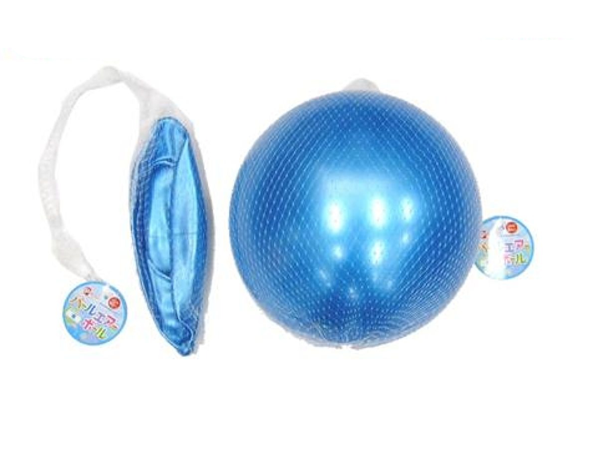 Pearl Air Ball (Blue) 10-inch