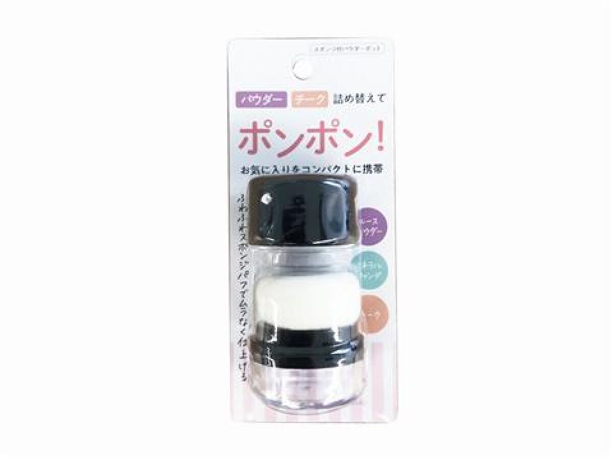 Blush Container with Sponge