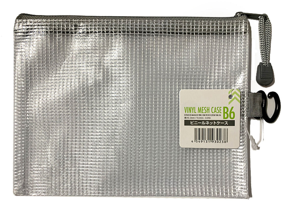 Vinyl Net Case (B6)