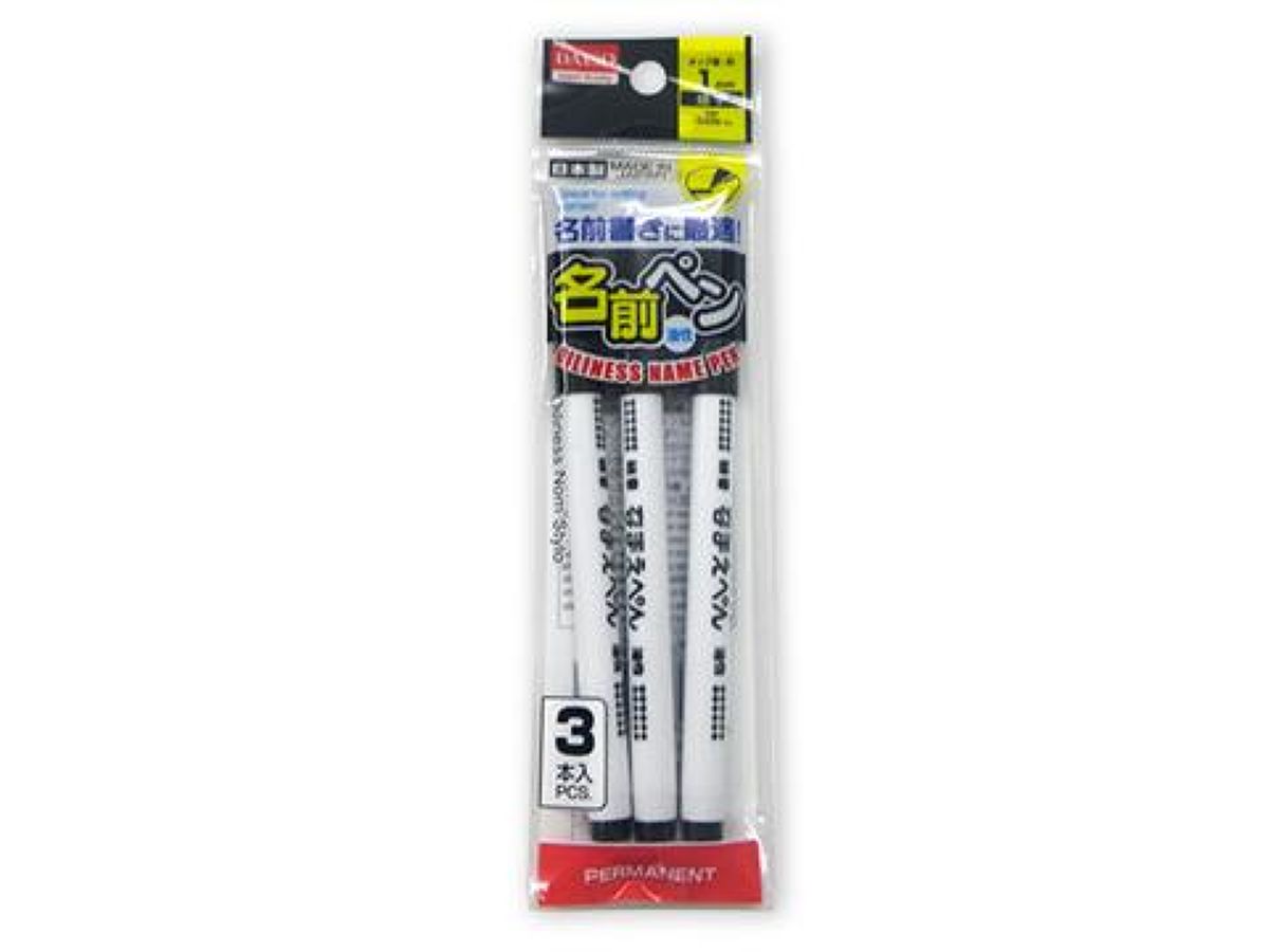 Name Pen Oil-Based 3-Piece Set