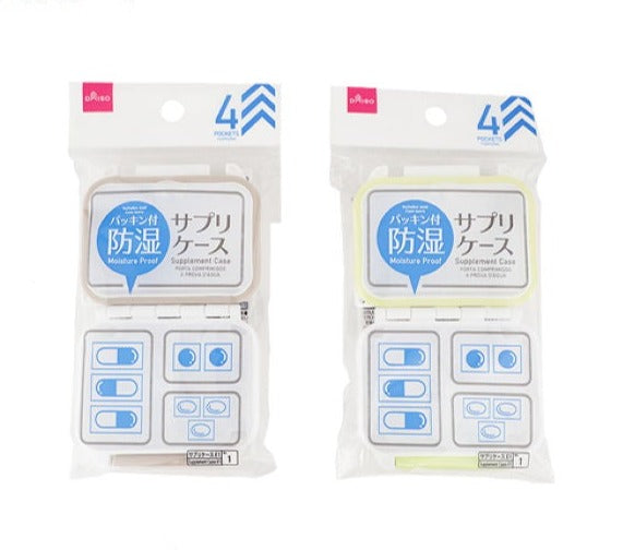 Moisture-Proof Supplement Case