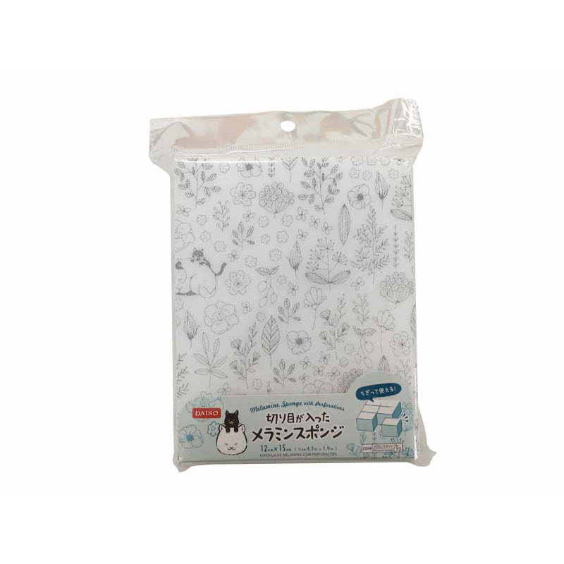 Cut Melamine Sponge (Natural Flower)