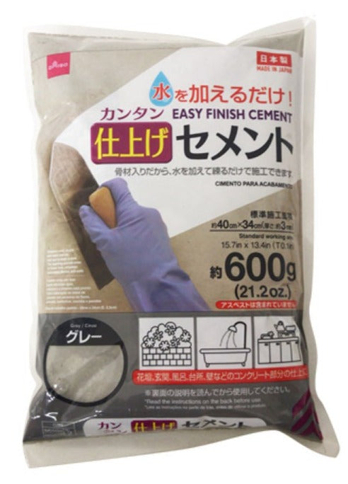 Easy Finish Cement