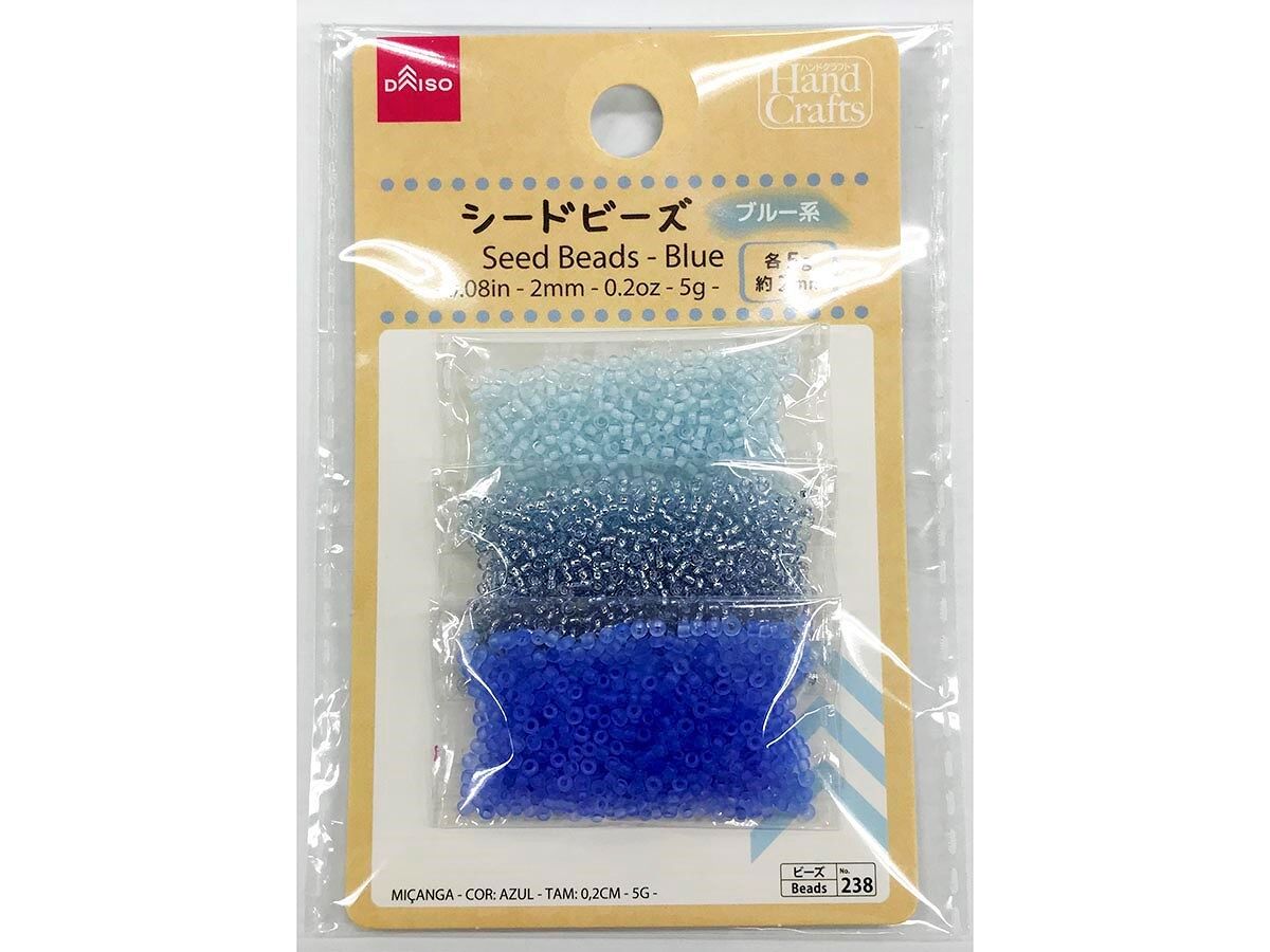 Seed Beads (Blue)