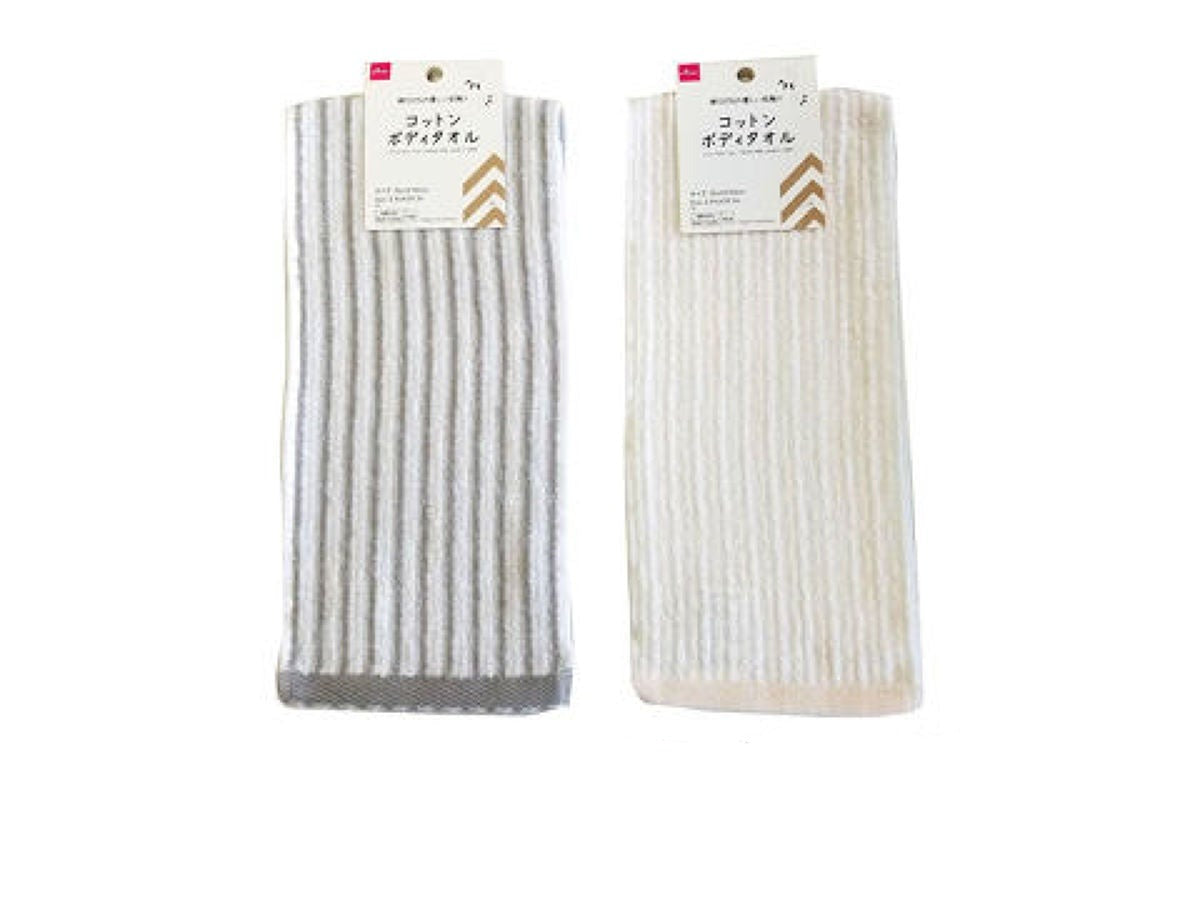 Cotton Body Towel