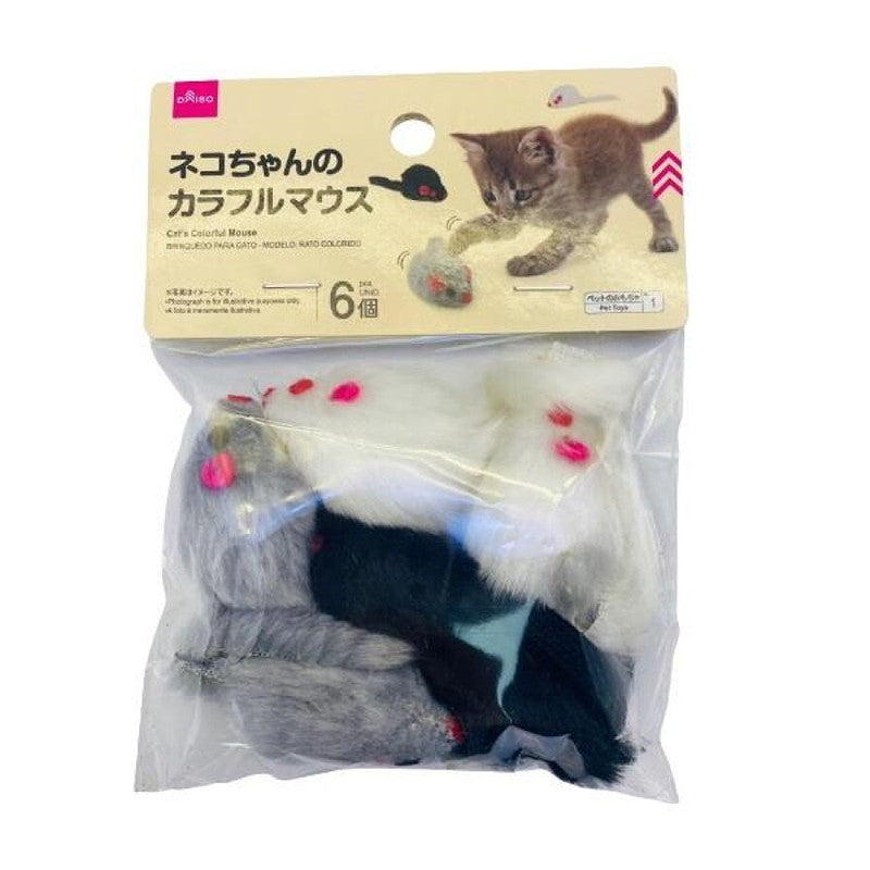 Colorful Mouse Toy for Cats