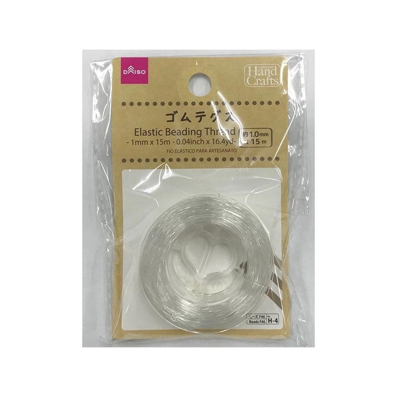 H4 Rubber Thread