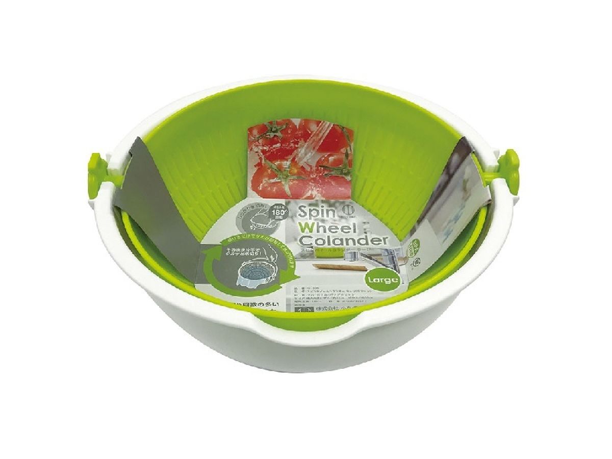 Spin Wheel Colander Large (Green)