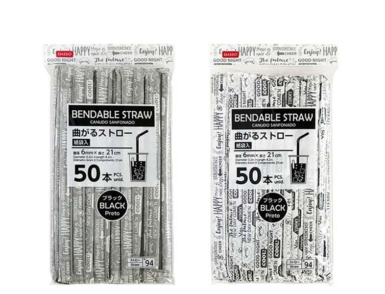 Bendable Straws (Black, 50 pieces in printed paper bag)