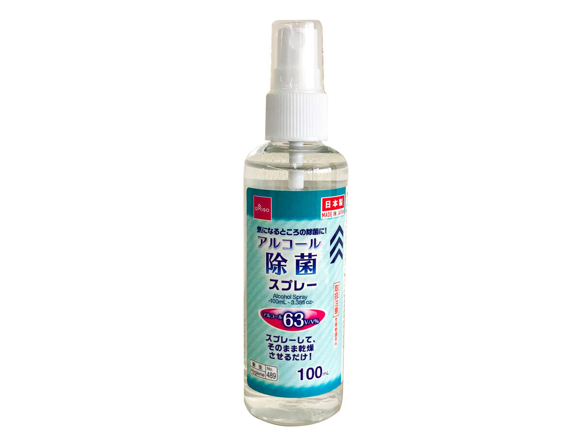 Alcohol Disinfecting Spray