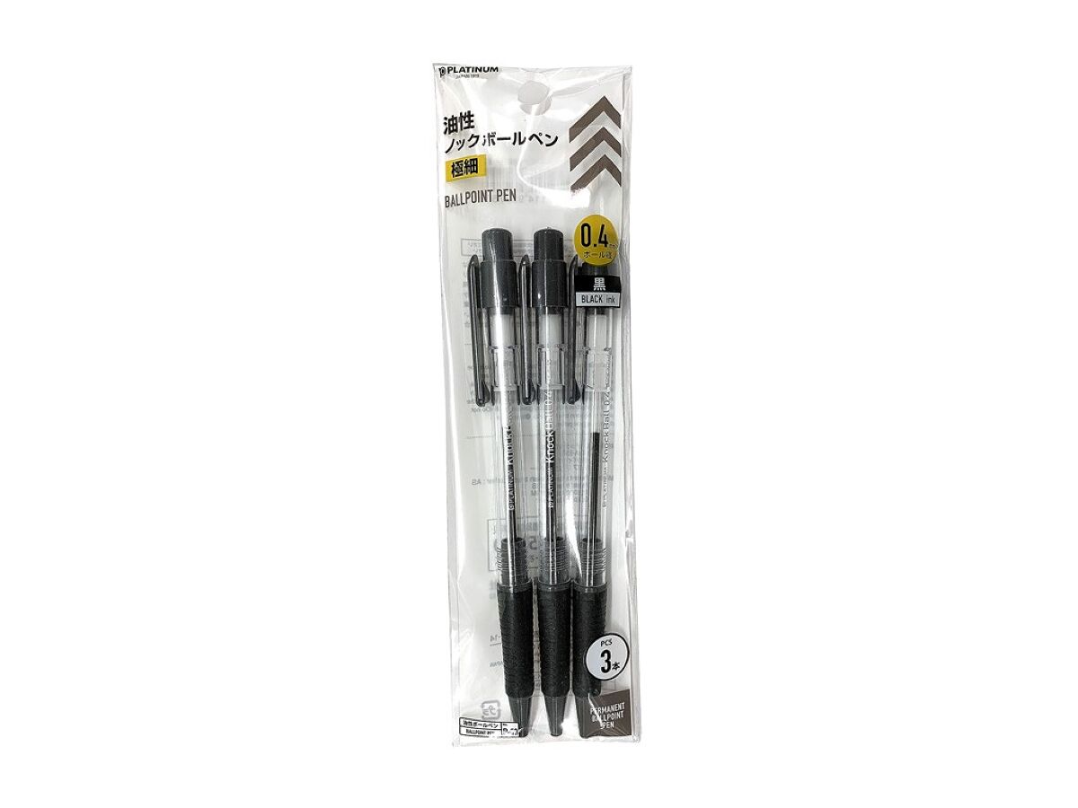 Knock Ballpoint Pen Extra Fine Black 3P