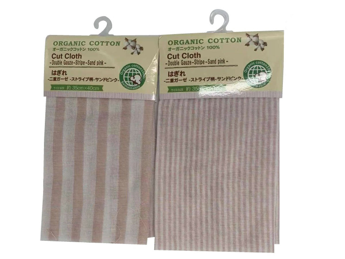 Double Gauze Fabric Scraps (Organic Cotton, Stripe, Sand Pink)