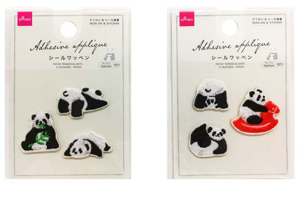 Iron-On Patches (3 Pieces, Panda Design)