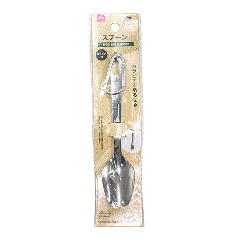 Carabiner Spoon