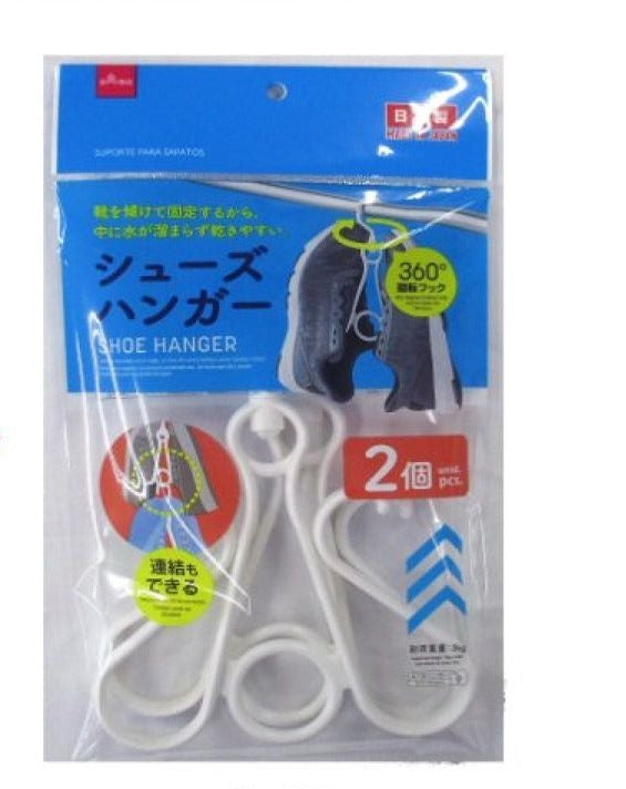 Shoe Hanger 2P