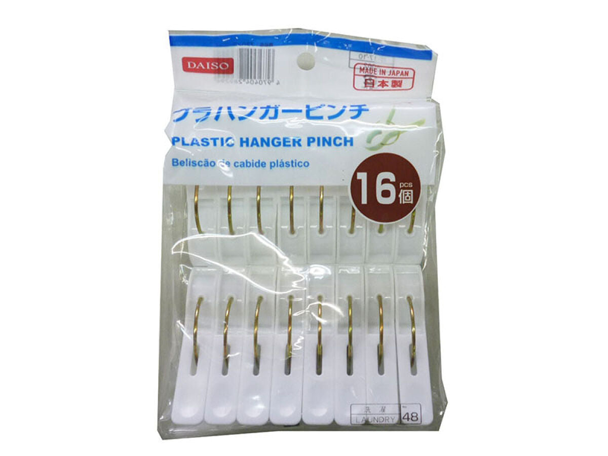 Plastic Hanger Clips (16 Pieces)