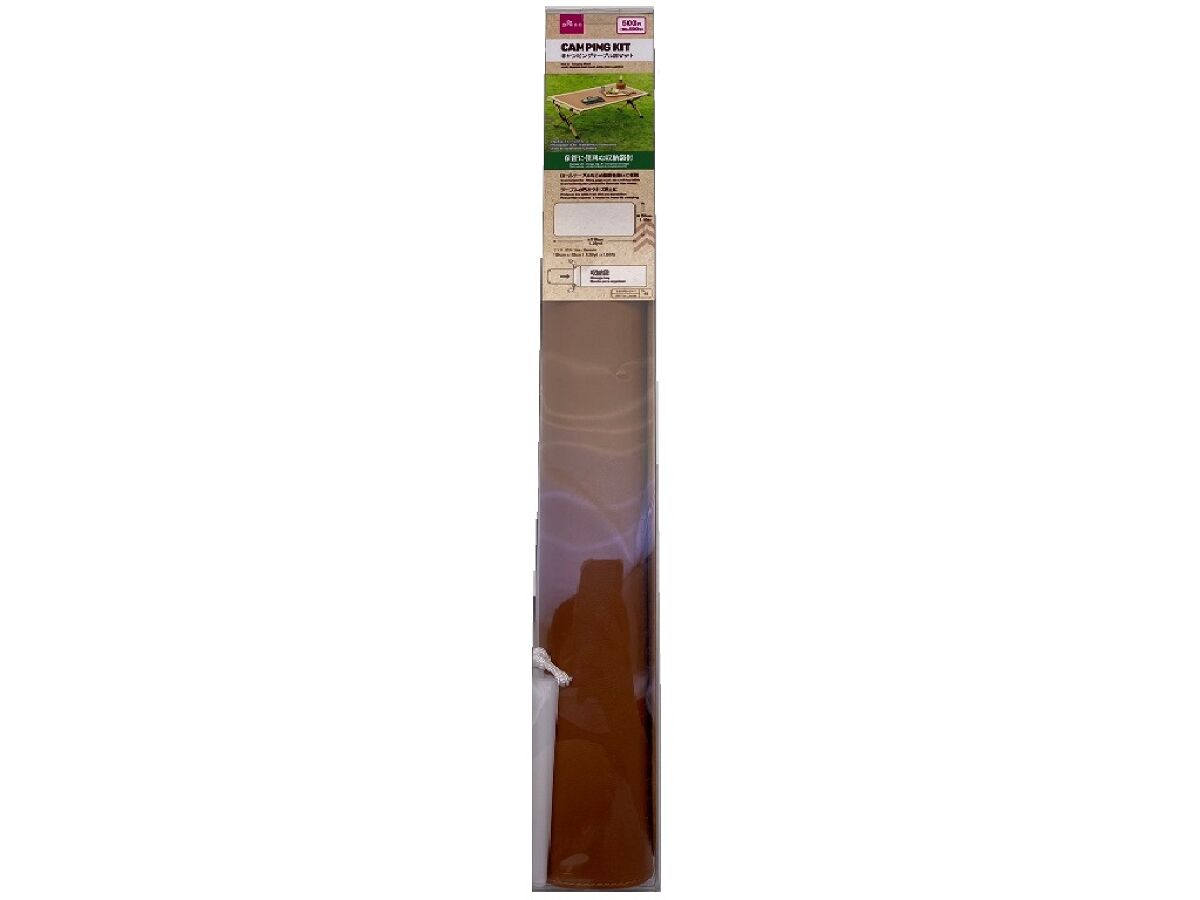 Camping Table Mat