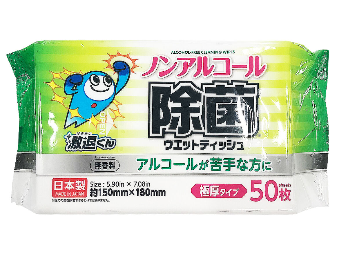 Non-Alcohol Disinfecting Wet Wipes (50 Sheets, Ultra Thick)