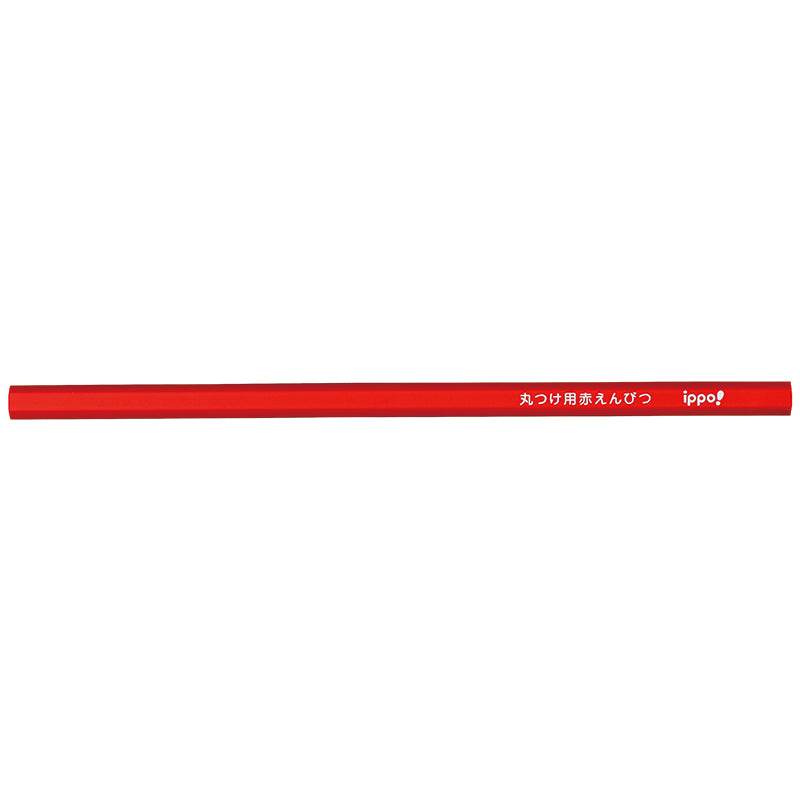 Red Pencil for Marking 2P
