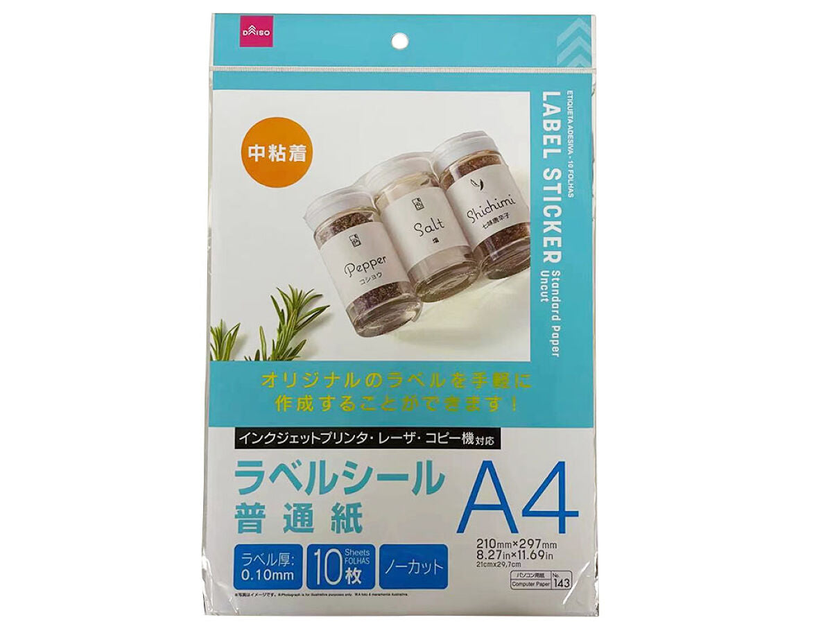Label Sheets (Plain Paper, Uncut, 10 Sheets)