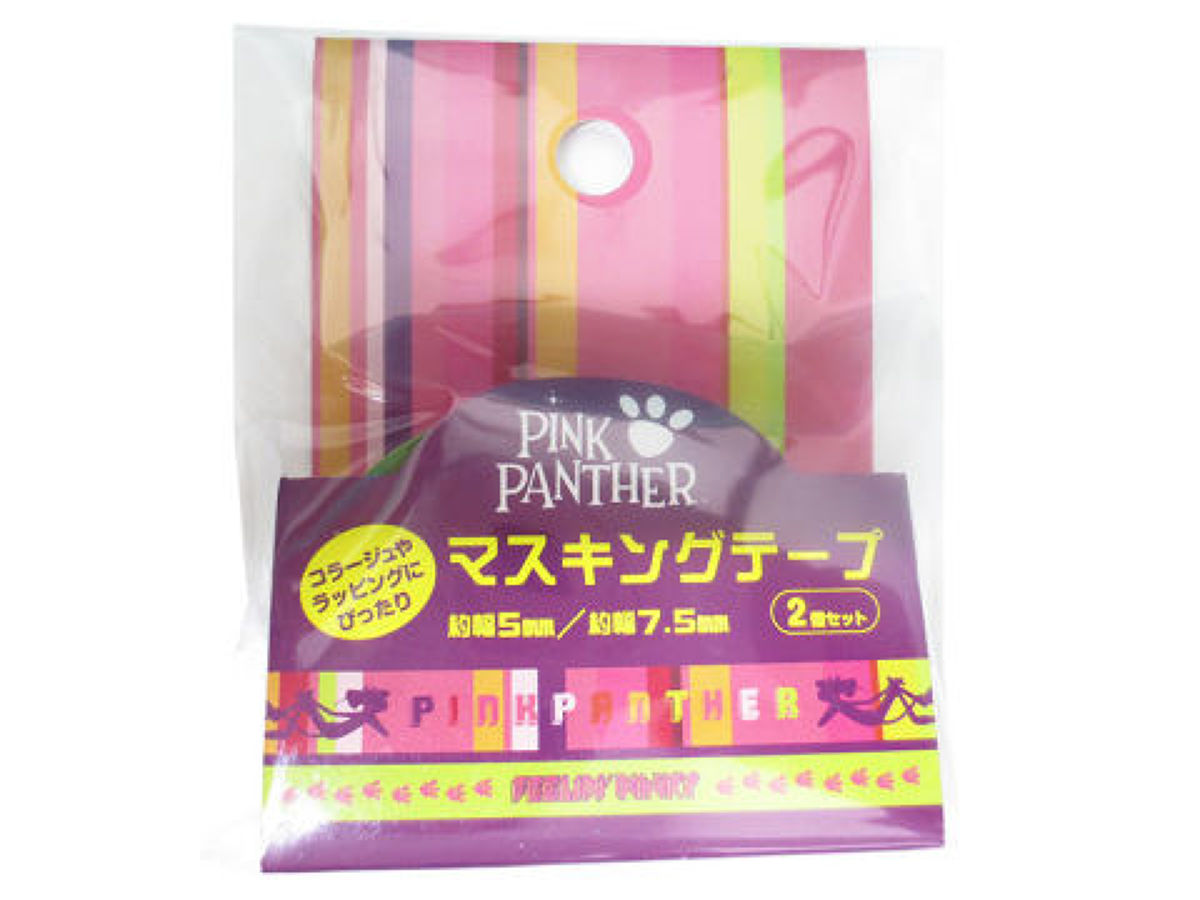 Pink Panther Masking Tape (Narrow Width, 2 pcs)