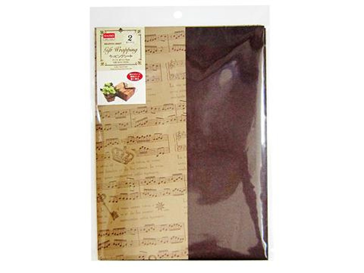Wrapping Sheet (Approx. 53×76 cm, 2 Types Set) Notebook