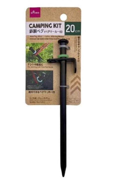 Iron Peg (with Peg Marker)