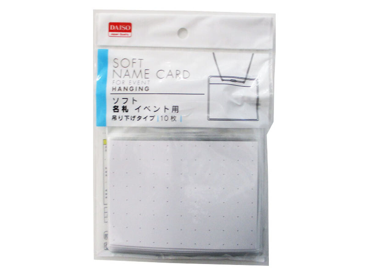 Name Tag for Events (Hanging String, 10 Pieces)