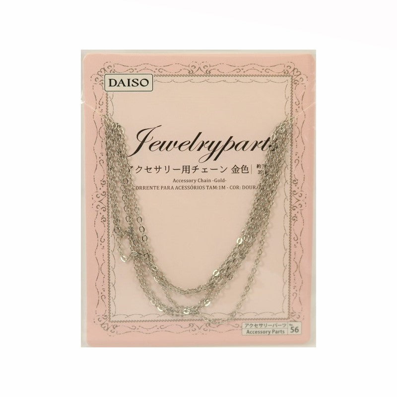 Accessory Chain (Silver, Approx. 1m)
