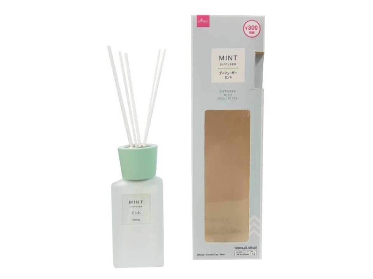 Diffuser (Colorful Cap, Mint)
