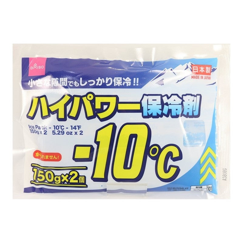 Cooling Pack (-10℃, 2 Pieces)