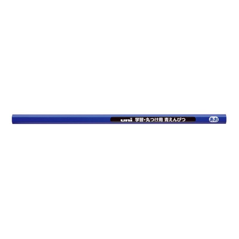 Uni Learning Blue Pencil 2P