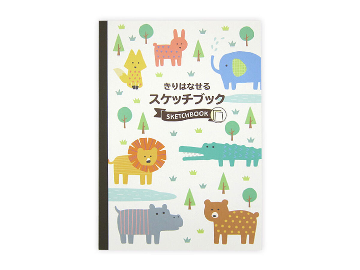 Tearable Sketchbook (Animal, 30 sheets)