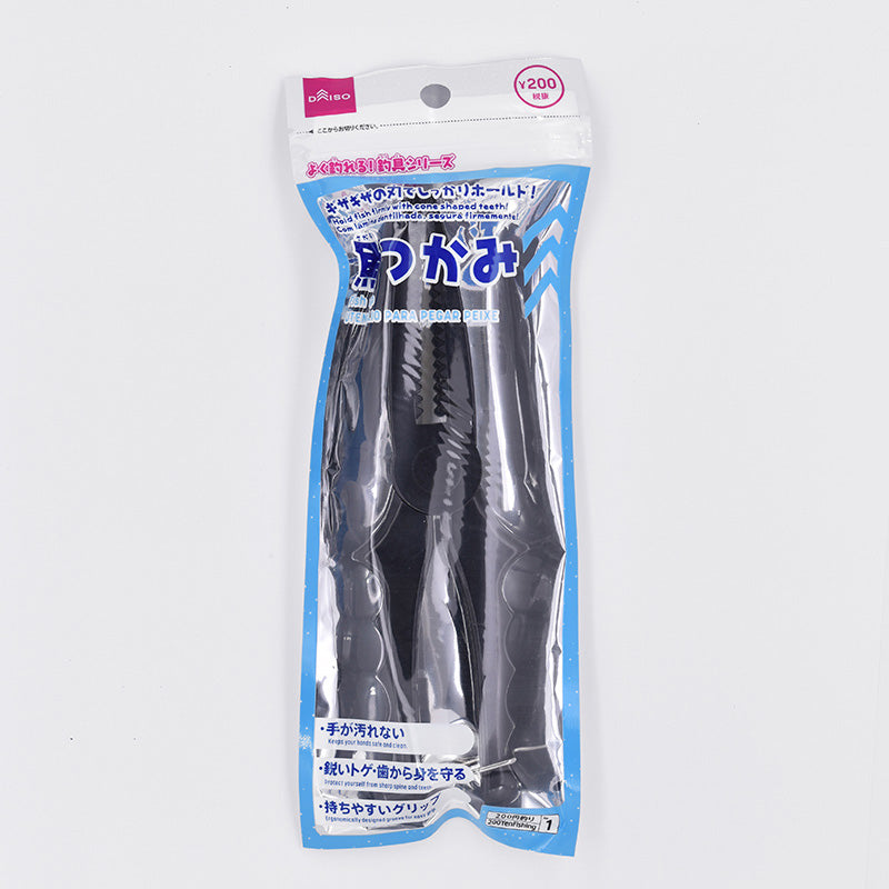 Fish Gripper (Black)