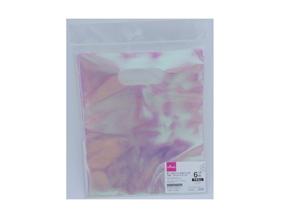 Aurora Handle Bag (6 pieces)