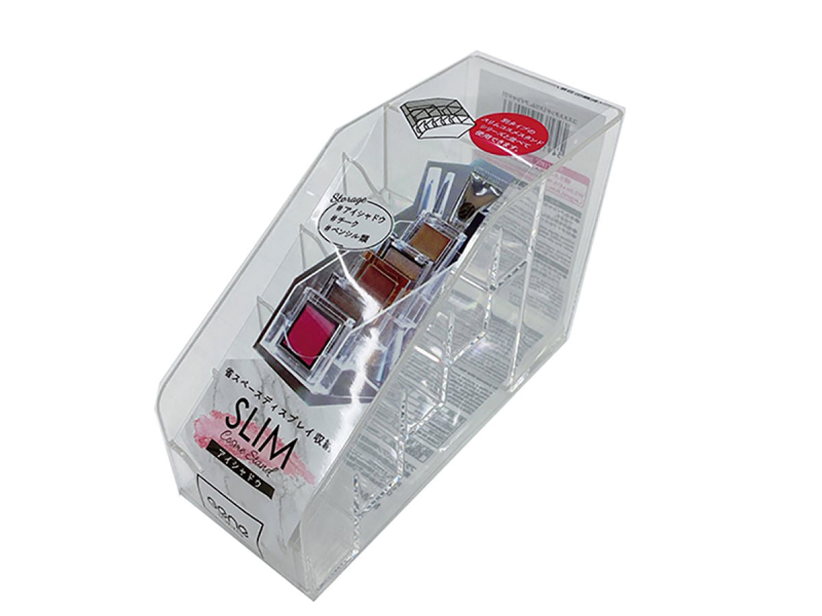 Cosmetic Stand (Slim, Eyeshadow)