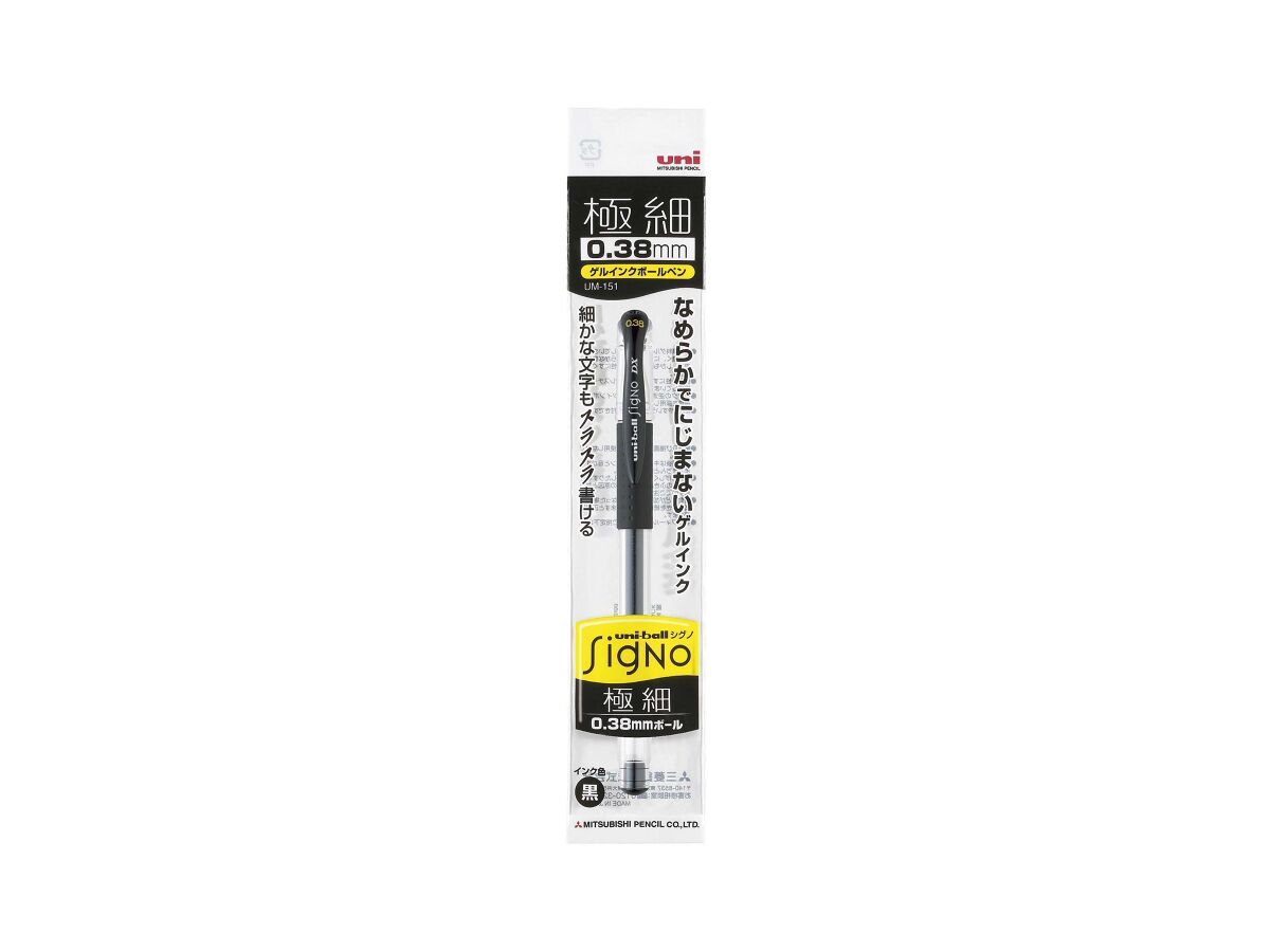 Signo UM-151 1P Black