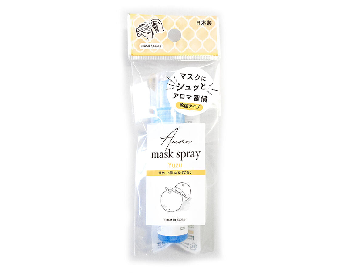 Aroma Disinfecting Spray for Masks (Yuzu Scent)
