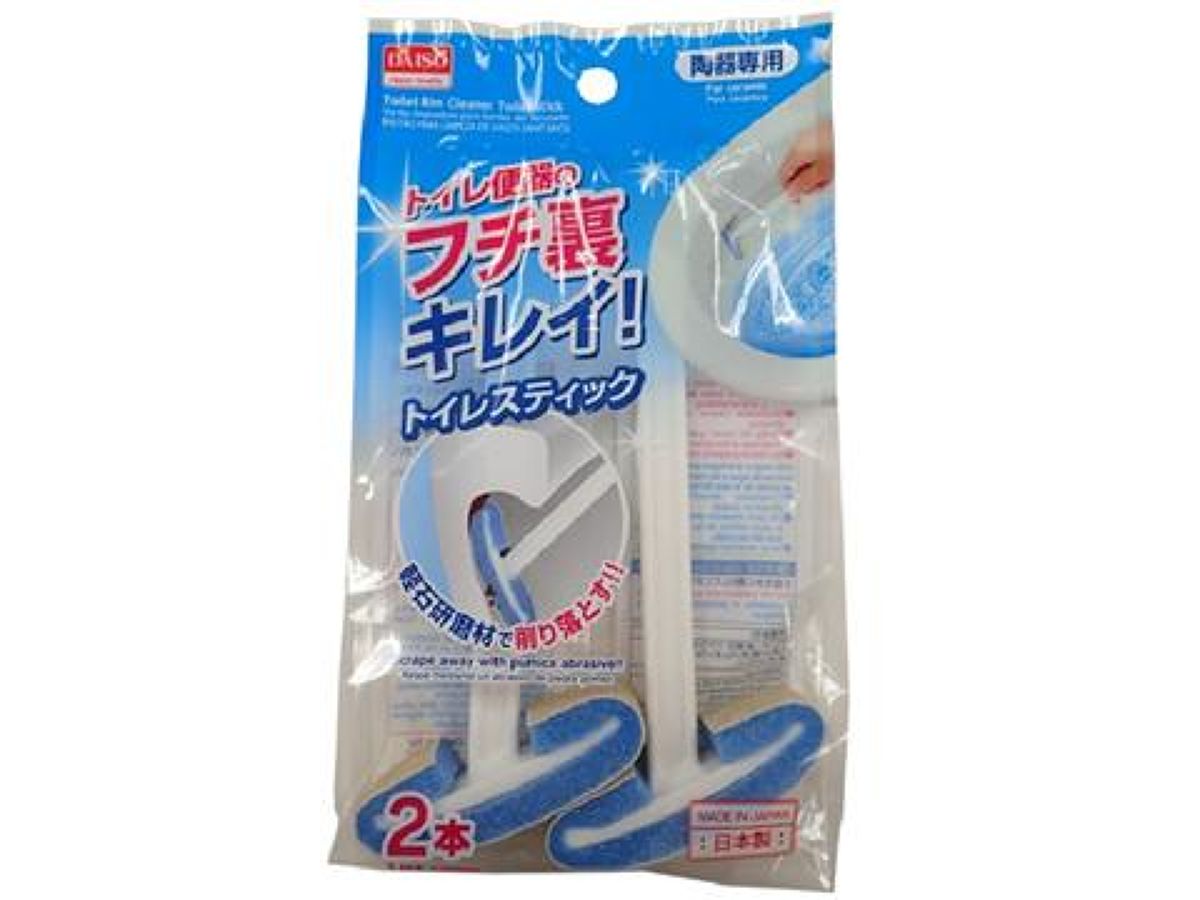 Toilet Stick for Cleaning Under the Rim