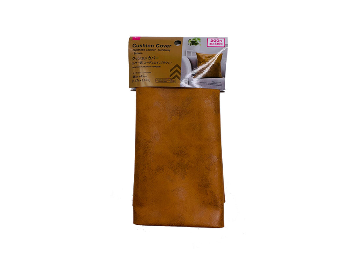 Cushion Cover (Leather-like, Corduroy, Brown)