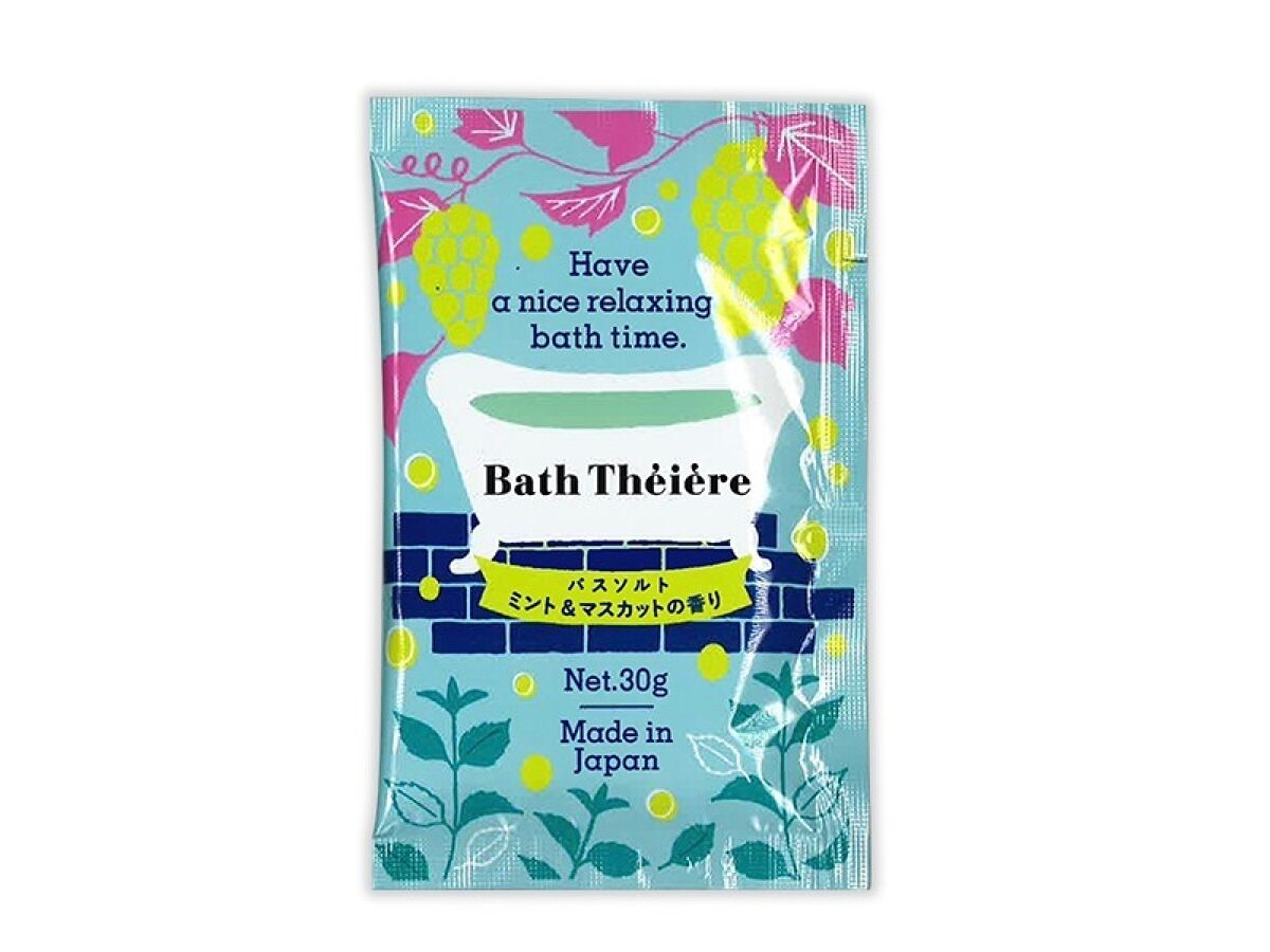 Bath Salt (Mint & Muscat Scent)