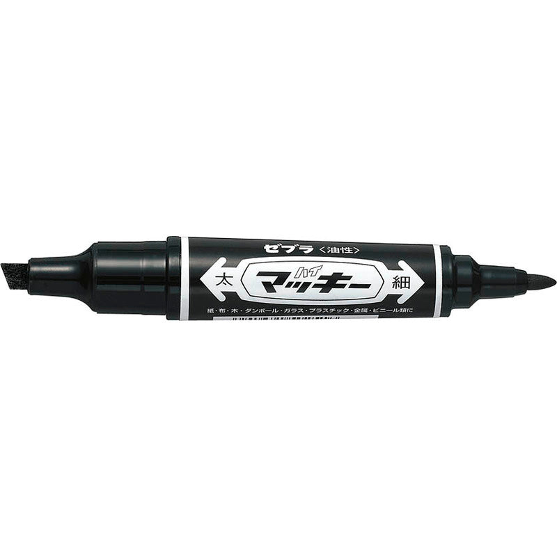 High Mark Oil-Based Marker Black