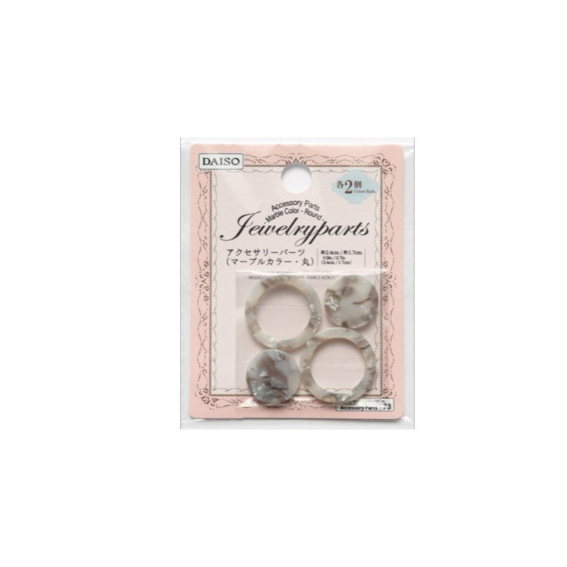 Accessory Parts (Marble Color, Round, 2 Each)