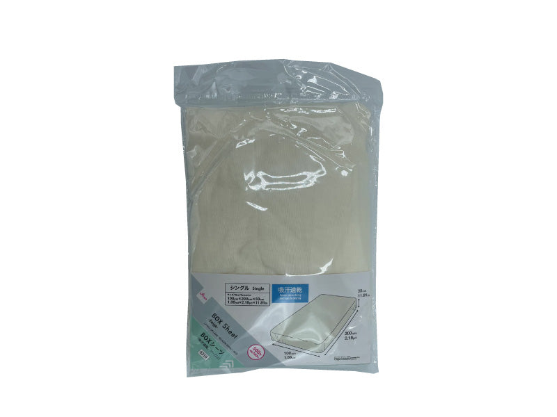 Box Sheet (Moisture Absorbing Quick Dry, Beige)