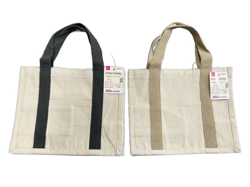 Divided Tote Bag