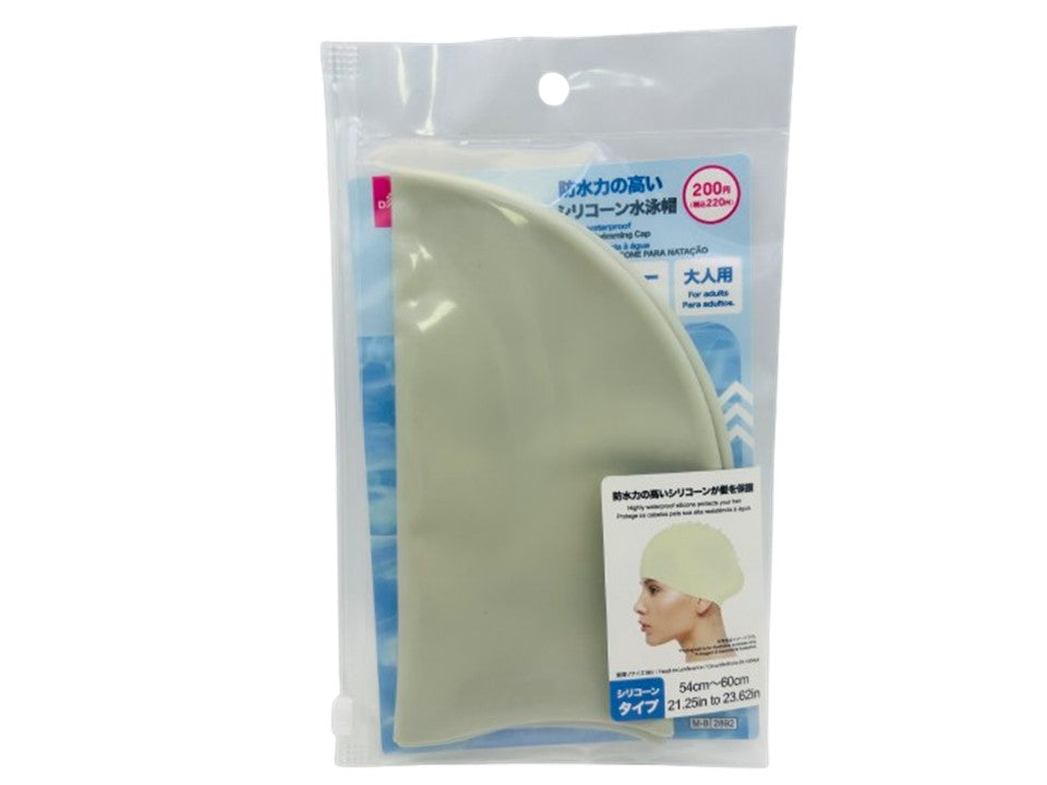 Silicone Swim Cap (Ivory)