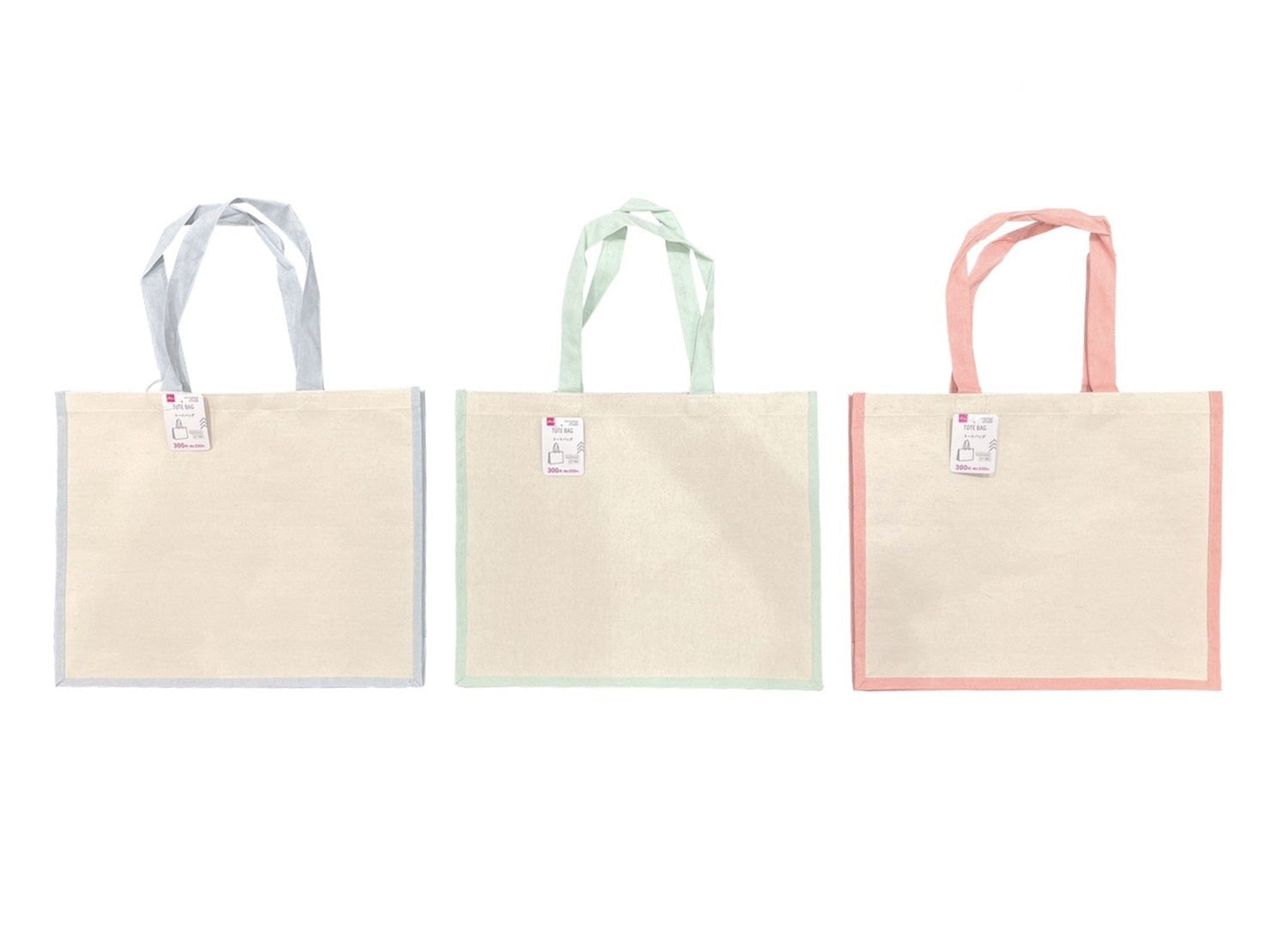 Rectangular Bag (Pink, Green, Sax Blue)
